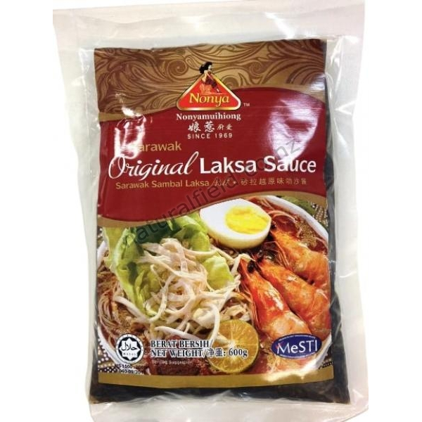 Nonya Orginal SRW Laksa Paste 600g (V)