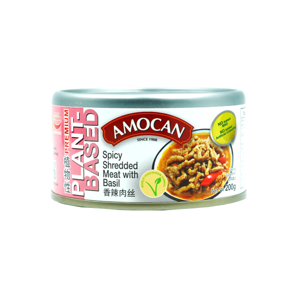 Premium Plant Based Spicy Shredded Meat with Basil 200g/can