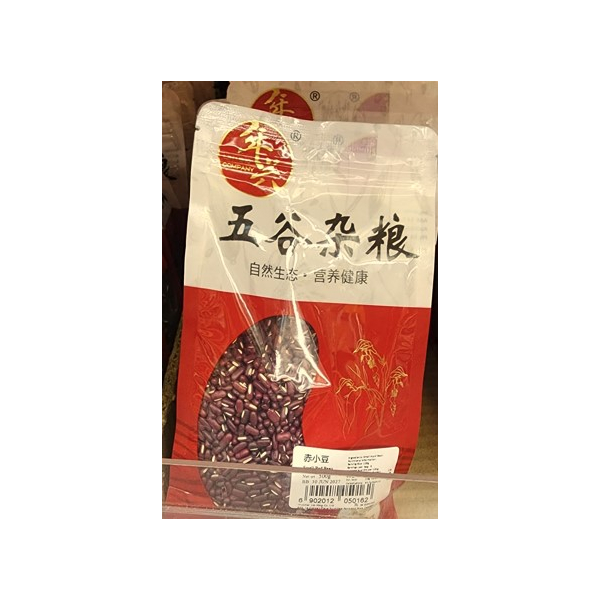 Lin Hing Azuki Bean 500g (V)