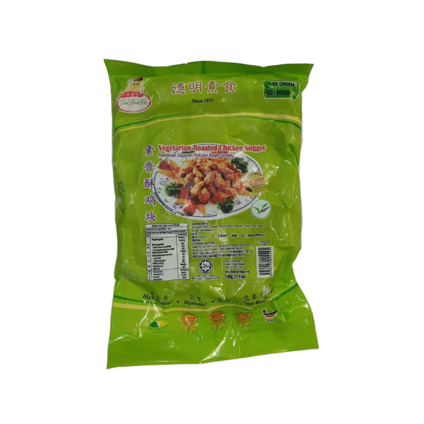 Teik Beng Veg. Roasted Chicken Nugget 500g (V)