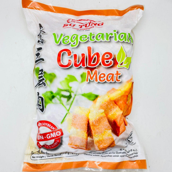 Su Tung Vegetarian Cube Meat 1Kg  (VA)