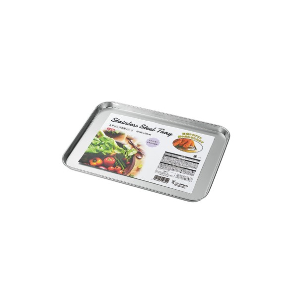 STAINLESS STEEL COOKING TRAY 25.5*18.5