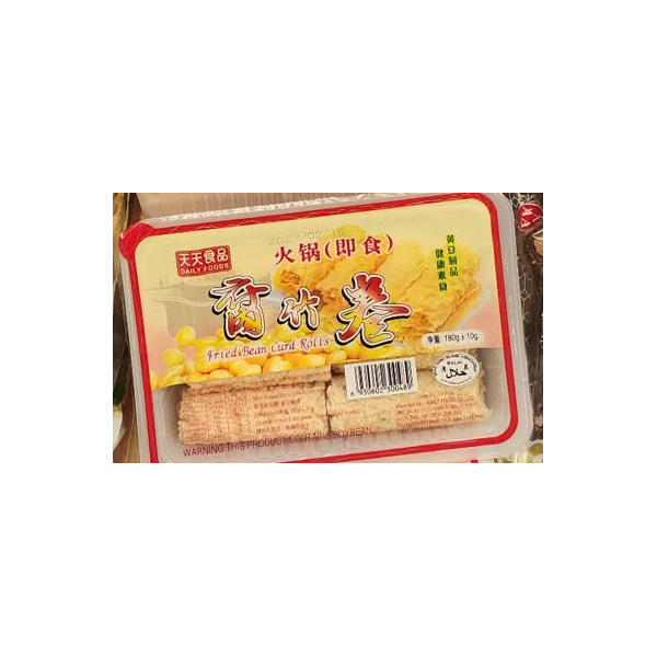 Tian Tian Fried Bean Curd Rolls 180g (V)