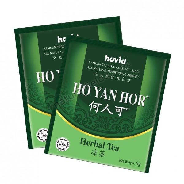 HoYanHor Herbal Tea 6g x 10s (V)