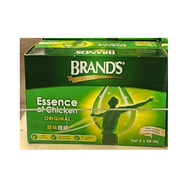 Brands Essence Of Chicken Original 6s