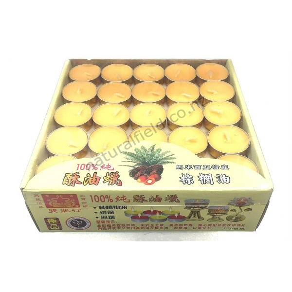 Butter Candles Yellow 100s