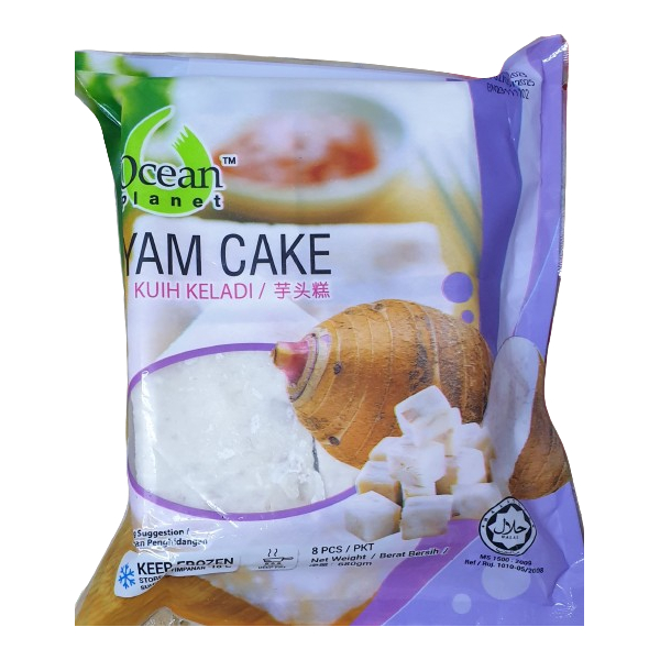 Yam Cake 8's 芋头糕 85g （Wu tao ku)