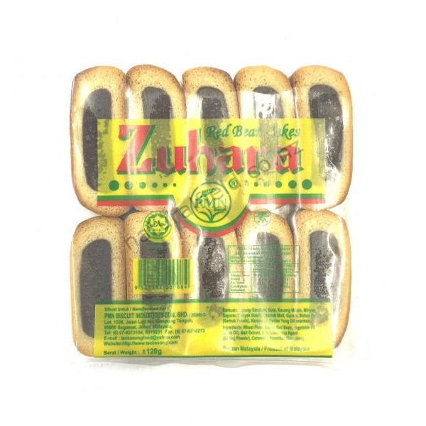 @Taro filling flavour cake 180g