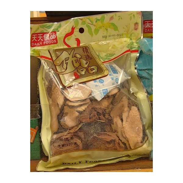 Tian Tian Herbal Soup For Clearing Damp 120g (V)