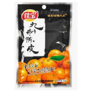 Preserved Mandarin Peel 45g (V)