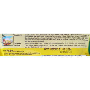 Ikan Brand Assam Style Pedas Fish Paste 200g