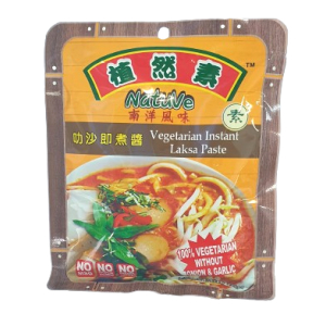 Natuve Vegetarian Instant Laksa Paste 180g (V)