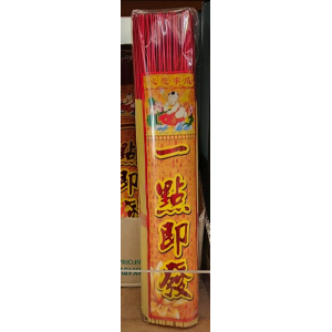 8 8" Incense Stick 450s