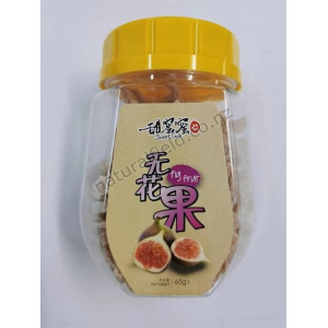 Fig Fruit 65g (V)