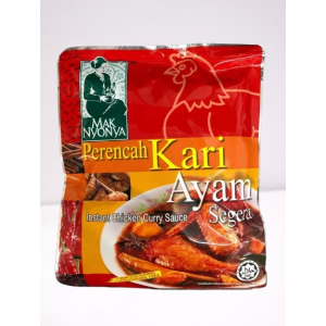 Mak Nyonya Chicken Curry 200g (V)