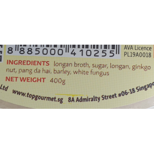 Cheng T'ng 400g in Bowl dessert 清汤