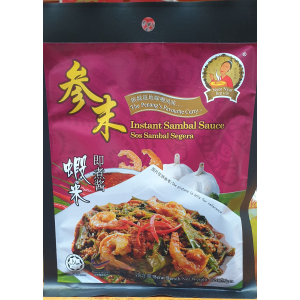 Sambal Sauce 120g