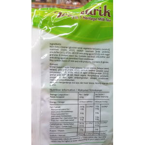 Chekhup 3in1 Teh Tarik 12's (VA)