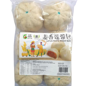 Lotus seed paste&nbsp; Vegan Wheat bun 480g