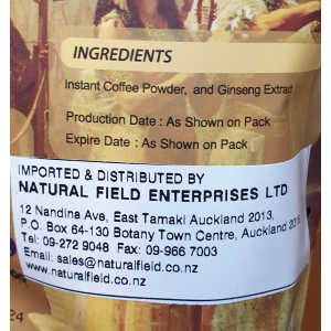 Cobizco Black Gold Coffee 2.5g x 40's