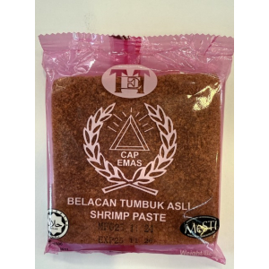 Balacan Kampung 200g Polybag