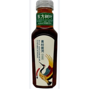Nfsq Green Tangerine Pu Er Tea 500ml
