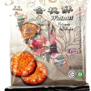 YeeHup Walnut Biscuits 160g (VA)