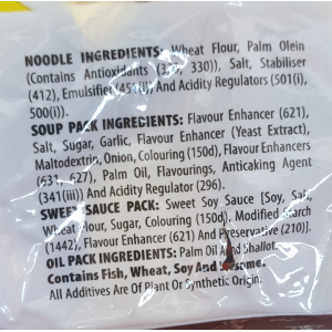 Cintan Chicken Noodle 5's x 75g