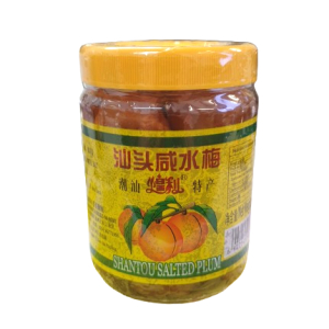 Salted Plum 150g Bottle