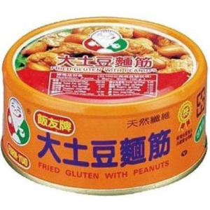 Fried Gluten With Peanuts 150g (V)