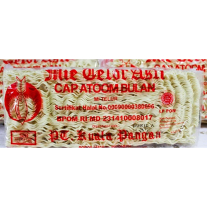 Atom Bulan Dried Egg Noodles 200g
