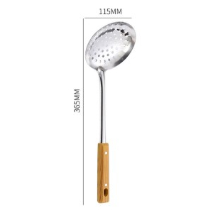 Draining Ladle 11.5 x 36.5cm
