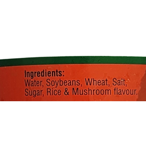 SL Vegetarian Oyster Sauce 530g