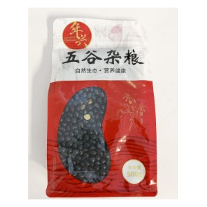 Black Bean With Green Kernel 500g (V)