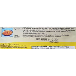 Ikan Brand Sambal Udang Paste 180g