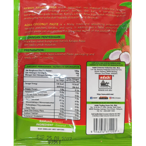 Coconut Paste Kerisik 100g