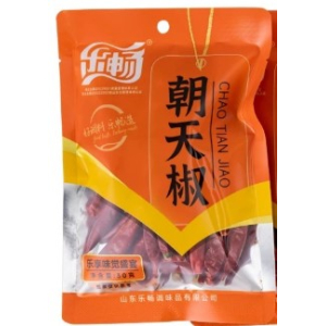 Lc Dried Chilli 50g