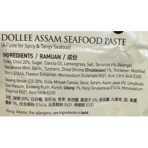 Dollee Assam Seafood Curry Paste 200g