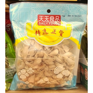 Tian Tian Dried Lily Bulb 155g (V)