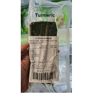 Turmeric Leaves 100g (V)