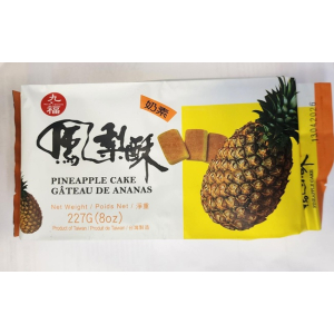 CF Pineapple Cake 227g (VA)