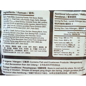 ITP Red Tom Yum Paste 200g