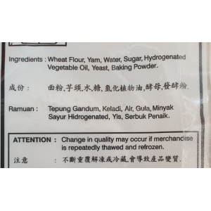 Mini Bun Yam 9's x 30g (V)