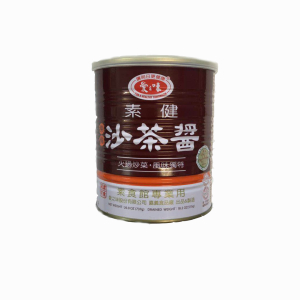 AGV BBQ Sauce 260g (V)