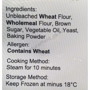 Lotus Leaf Wheat buns 10pc. 300g