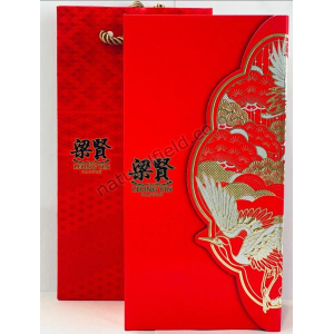 Leong Yin Moon Cakes 2s Red Bean (VA)