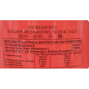 Golden Pin Mushroom 425g (V)