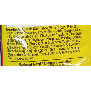 Golden Ring Cheese 60g x 10X6