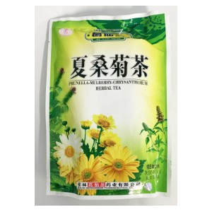 GXW Chrysanthemum Herbal Tea 10g x 16s (V)