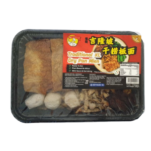 1st Choice RTE Pan Mee   230g